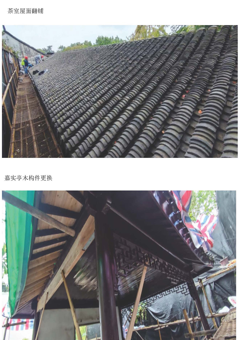 照片_页面_01.jpg