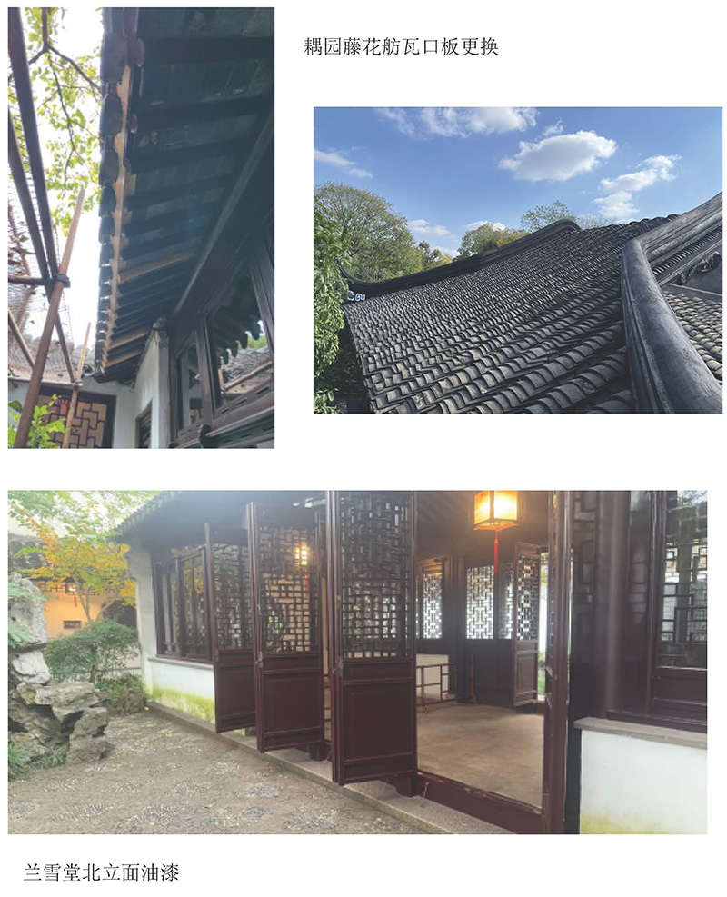照片_页面_04.jpg