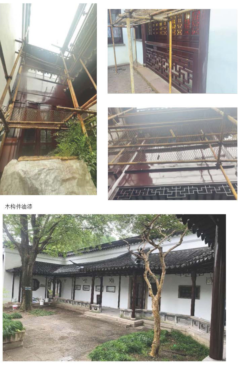 照片_页面_06.jpg
