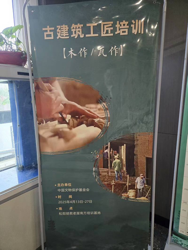 图片8.jpg