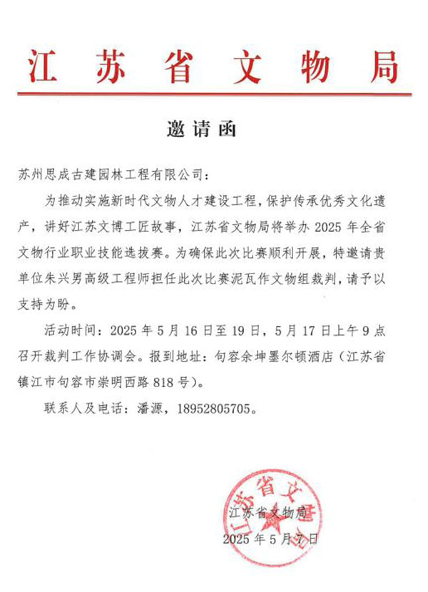 图片7.jpg